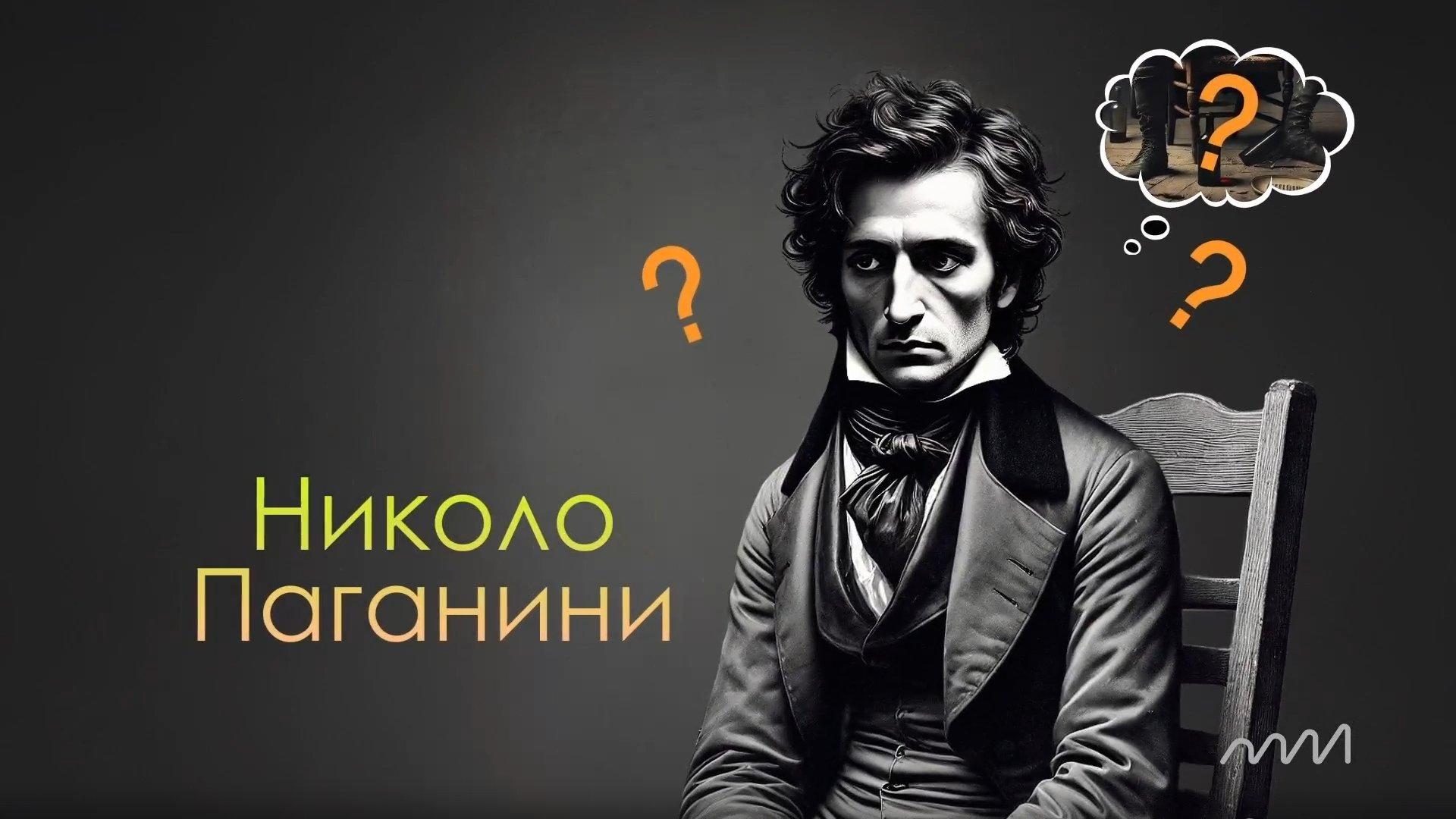 Объявляем флешмоб «ДеньМецената»